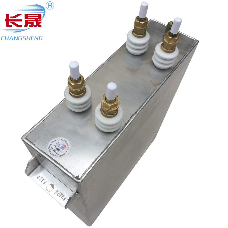 ★新安江直流濾波電容器★的無功補償，你懂么？