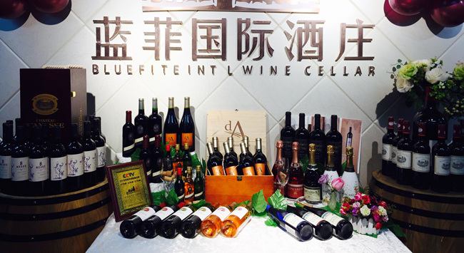做法國紅酒代理生意現(xiàn)在市場(chǎng)好嗎